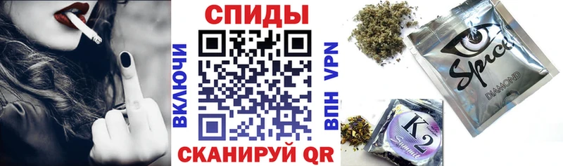 наркошоп  Волоколамск  Бутират буратино 