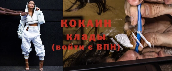 бутират Нягань