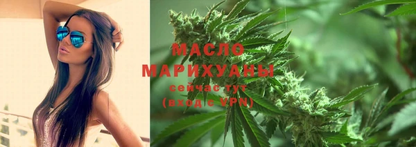 бошки Нязепетровск