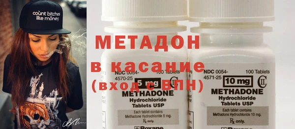 бутират Нягань