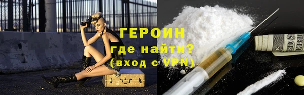 mdpv Ветлуга