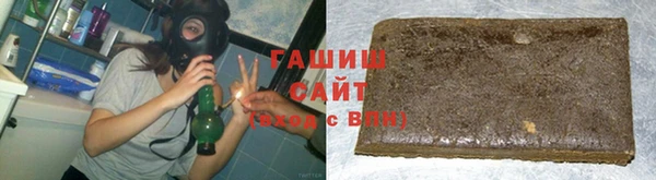 MDMA Видное