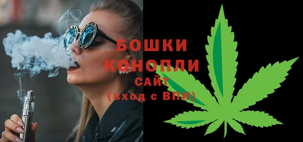 бошки Нязепетровск