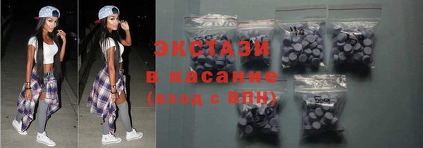 бошки Нязепетровск