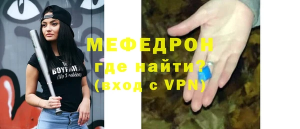 бошки Нязепетровск