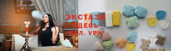 скорость Кущёвская