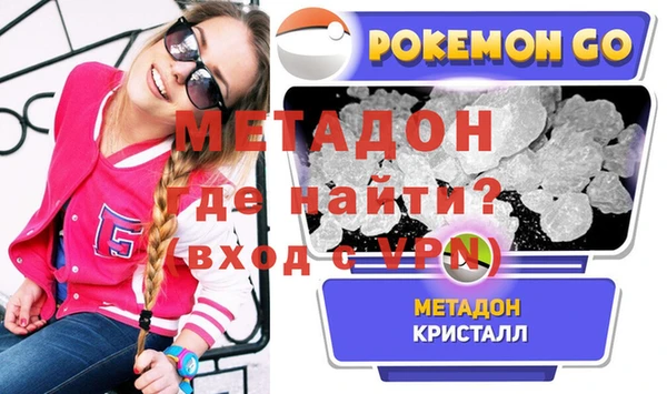 бутират Нягань