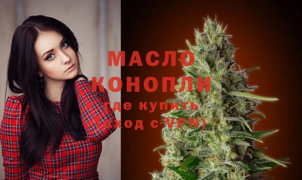 кокаин премиум Александровское