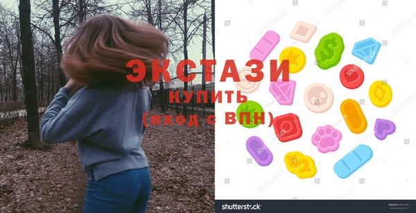 бутират Нягань