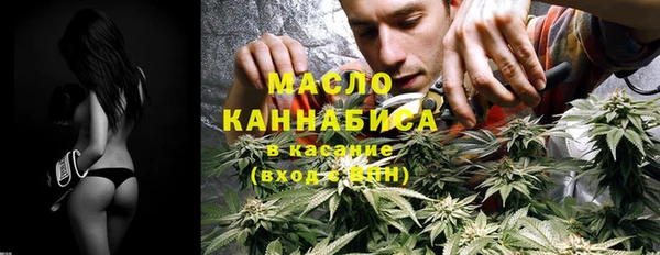 марки nbome Иноземцево