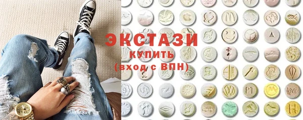 бошки Нязепетровск