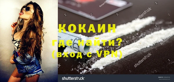 скорость Кущёвская