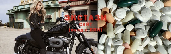 бошки Нязепетровск