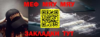 кокаин колумбия Заводоуковск