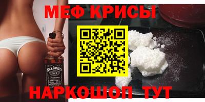 прущая мука Заволжье