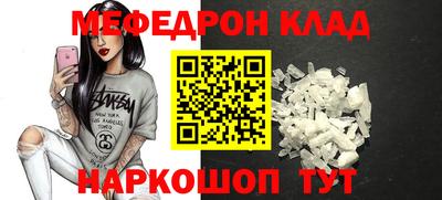 кокаин колумбия Заводоуковск