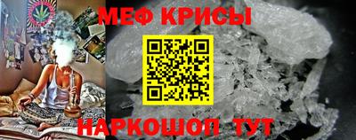 прущая мука Заволжье