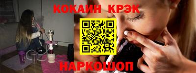 прущая мука Заволжье