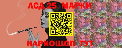 прущая мука Заволжье
