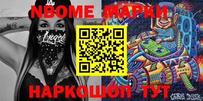 прущая мука Заволжье