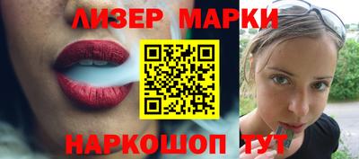 кокаин колумбия Заводоуковск