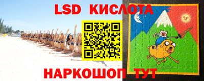 кокаин колумбия Заводоуковск