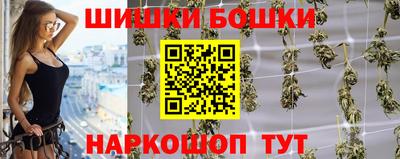 кокаин колумбия Заводоуковск