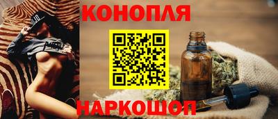 альфа пвп Жуковский