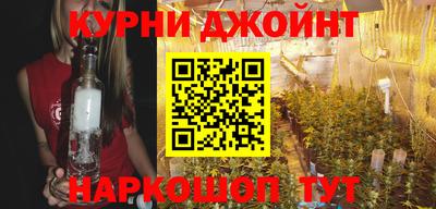 соль ск Волжский