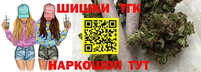 кокаин колумбия Заводоуковск