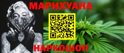 альфа пвп Жуковский