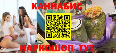 кокаин колумбия Заводоуковск