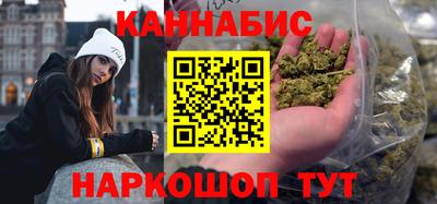 прущая мука Заволжье