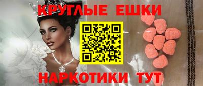 кокаин колумбия Заводоуковск