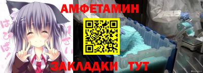 кокаин колумбия Заводоуковск