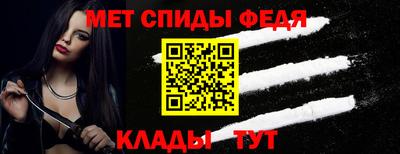 кокаин колумбия Заводоуковск