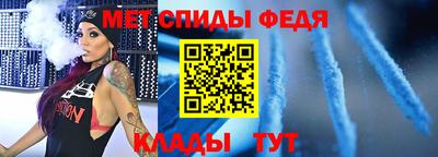 марихуана Волгодонск