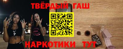 прущая мука Заволжье