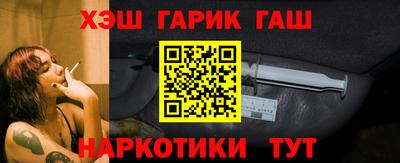 прущая мука Заволжье