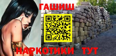 кокаин колумбия Заводоуковск