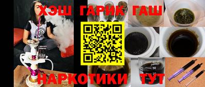 кокаин колумбия Заводоуковск