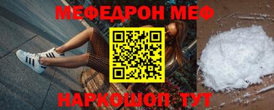 прущая мука Заволжье