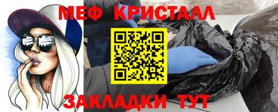 кокаин колумбия Заводоуковск