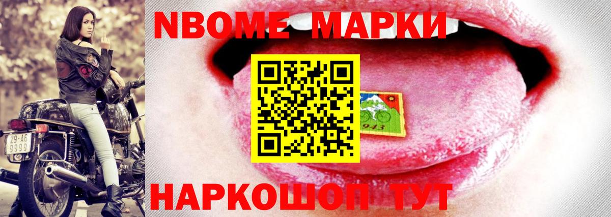 мега сайт  Лсд 25 экстази ecstasy  Волоколамск  LSD-25 экстази кислота  Лсд 25 экстази 