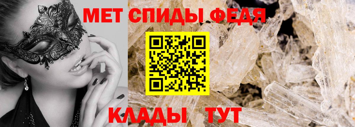 Гашиш Волоколамск